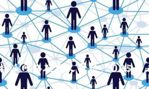 立即了解比特派网络硬分叉升级：2025必看的重要变革