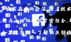 “B特派”是一个在中国较