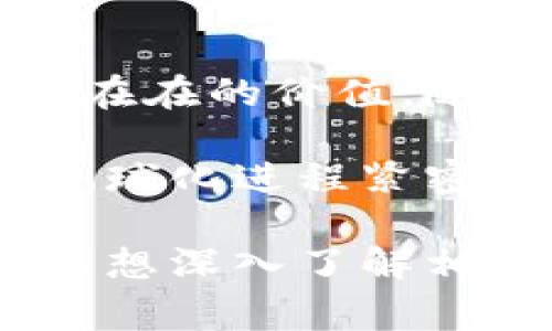 “B特派”是一个在中国较为流行的商业与科技领域的术语，通常指的是一种特定的商业或服务派遣模式。在这种模式下，公司或机构通常会派遣一批专业人员到客户所在地，提供针对性的服务或解决方案。

### B特派的具体含义与运作模式

1. B特派的基本概念
B特派来源于“商业特派”，它强调的是专业性与定制化的服务。相比于传统的服务模式，B特派更注重根据客户的特定需求，制定个性化的解决方案。这种模式广泛应用于咨询、信息技术、市场营销、工程技术等领域。

2. B特派的运作流程
B特派的运作流程通常包括以下几个步骤：
ul
    listrong需求分析/strong：首先，通过与客户的沟通，深入了解其具体需求、行业背景及面临的挑战。/li
    listrong服务方案设计/strong：根据需求分析的结果，制定个性化的服务方案，明确项目目标、周期、人员配置等。/li
    listrong人员派遣/strong：根据项目的要求，派遣专业人员到客户所在地点，进行现场服务。/li
    listrong实施与反馈/strong：专业人员在现场实施服务，并与客户保持沟通，及时调整服务方案以适应变化。/li
    listrong评估与总结/strong：项目完成后，对实施效果进行评估，收集客户反馈，以便改进后续服务。/li
/ul

3. B特派的优势
这种模式的优势主要包括：
ul
    listrong高效性/strong：B特派能够快速响应客户的需求，提供及时的服务。/li
    listrong专业性/strong：派遣的专业人员通常具备丰富的经验和专业知识，能够更好地解决客户问题。/li
    listrong定制化/strong：针对不同客户的特定需求，提供个性化的解决方案。/li
    listrong灵活性/strong：服务方式灵活，不受地域限制，可以根据实际情况进行调整。/li
/ul

4. B特派的应用场景
B特派可广泛应用于多个行业和领域，包括：
ul
    listrong信息技术行业/strong：例如，在软件开发、系统集成等项目中，可以派遣专家进行现场指导和支持。/li
    listrong市场营销/strong：营销团队可以深入客户现场，进行市场调研和营销策划，制定更符合客户需求的方案。/li
    listrong工程技术/strong：工程师可以到工地现场进行技术指导，确保项目按照设计要求顺利推进。/li
    listrong客户服务/strong：一些企业还可以通过B特派模式，派遣服务人员直接到客户处进行服务支持，提高客户满意度。/li
/ul

### B特派的未来趋势

5. 技术推动下的B特派
随着技术的不断进步，B特派的模式也在不断演变。例如，人工智能与大数据技术的结合，使得企业在进行需求分析时能够更精准。通过数据分析，企业可以更好地了解客户的需求变化，从而调整服务方案。

6. 全球化背景下的B特派
在全球化迅速发展的背景下，企业越来越需要在国际市场上站稳脚跟。B特派模式使得企业能够更加灵活地应对不同地区的市场需求，快速调整服务策略，增加市场竞争力。

7. 文化适应与B特派
此外，文化因素在B特派中也显得尤为重要。不同国家和地区有不同的文化背景、商业习惯和法律法规。成功的B特派不仅需要专业技术，还需要对当地文化的理解和适应。因此，派遣人员在出发前需要接受相关的文化培训，以确保能够有效地与客户沟通。

### 结论

8. 总结与展望
B特派作为一种创新的服务模式，已经在许多行业中得到了广泛应用。它通过灵活、高效的服务方式，为客户提供了实实在在的价值。随着技术的发展和市场需求的变化，B特派将会不断演化，带来更多新的机遇和挑战。

展望未来，B特派模式将进一步融入更多先进技术，如人工智能和云计算，提供更加智能化的服务体验。同时，它也将与全球化进程紧密结合，帮助更多企业迈向国际市场。因此，B特派不仅是一个服务模式，更是未来商业发展的重要趋势之一。

通过上述内容，读者应该可以对B特派有一个全面的了解，掌握其概念、运作模式、应用场景以及未来的发展趋势。如果您想深入了解相关领域，或对B特派的特定应用有兴趣，不妨进一步探讨和研究。