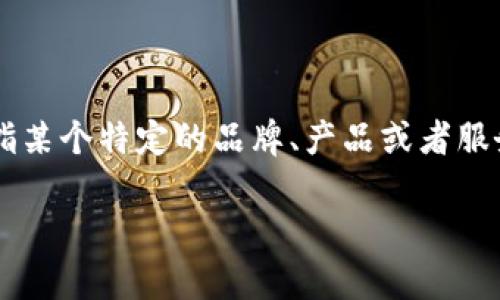 截至我最后的更新（2023年10月），关于“b特派官方网站”的具体信息不是特别明确。如果“b特派”是指某个特定的品牌、产品或者服务，建议直接通过搜索引擎进行查找，或者访问相关的社交媒体和官方网站以获取最新的资料和链接。

如果您有更多的上下文或信息提供，我会很乐意帮助您寻找更具体的答案。