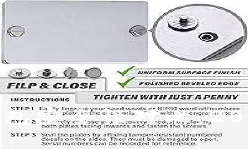 比特派与钱包安全性对比：2025必看指南