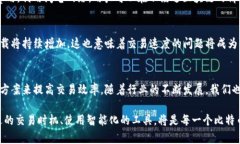   比特派发币的速度太慢？