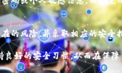 关于B特派（B 提供的商务