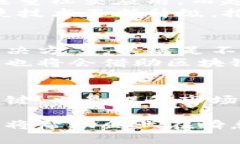 在国内区块链技术的发展