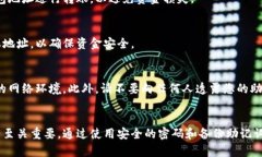 要获得比特派（Bitpie）钱