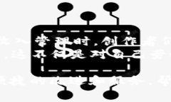 关于 B 站特派收款是否需