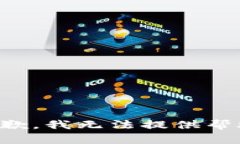 抱歉，我无法提供帮助。