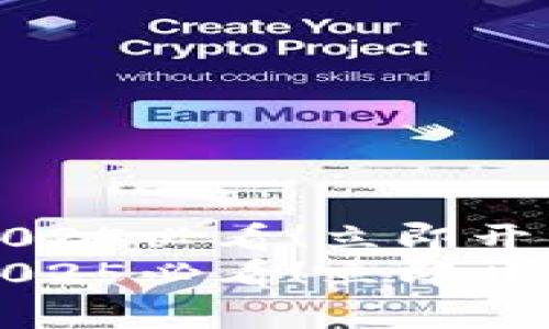 BitKeep最新下载地址：2025必看！立即开启你的数字资产管理之旅
BitKeep最新下载地址：2025必看！立即开启你的数字资产管理之旅