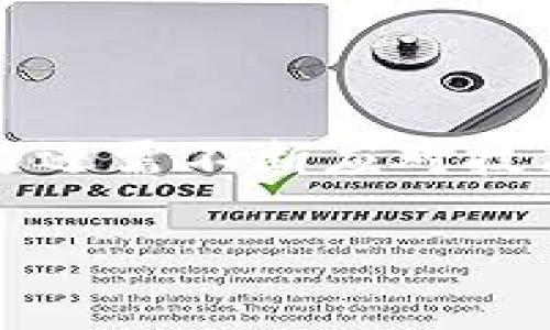 区块链电商先河是什么平台

引言
区块链技术的迅猛发展正在改变各行各业，尤其是电子商务。作为一种新兴的技术，区块链不仅提供了安全、透明的交易方式，还通过去中心化的特性，深刻影响了传统电商平台的运营模式。其中，区块链电商先河作为一种新型电商平台，迅速崭露头角。那么，区块链电商先河究竟是什么平台，它是如何运作的，又给消费者和商家带来了怎样的机遇和挑战呢？在本篇文章中，我们将深入探讨这一主题。

什么是区块链电商先河？
区块链电商先河是一个基于区块链技术的新型电子商务平台，致力于通过去中心化的机制，提升电子商务的透明度和效率。与传统电商平台相比，区块链电商先河的主要特点在于其交易的不可篡改性和匿名性。这意味着一旦交易发生，所有的信息都被记录在区块链上，任何人都无法对其进行修改或删除。因而，消费者在区块链电商先河上购物时，能够更加信任平台提供的产品信息和交易记录。

区块链电商先河的工作原理
区块链电商先河的工作原理可以简单概括为以下几个步骤：
ul
  li用户注册：用户在平台注册账户，完成必要的身份验证。/li
  li产品上架：商家通过区块链将产品信息上传至平台，所有信息将被加密并记录在区块链上。/li
  li交易过程：消费者在平台上购买产品，交易信息通过智能合约自动生成，并记录在区块链上。/li
  li支付：交易完成后，消费者通过信用卡、数字货币等方式支付，支付信息同样记录在区块链上。/li
  li物流与评价：产品发货后，消费者可以对产品及服务进行评价，这一信息也被存储在区块链上，进一步提高透明度。/li
/ul
显然，区块链电商先河通过这种流程，实现了对传统电商交易的全面升级。

区块链电商先河的优势
区块链电商先河在多个方面展现了其独特的优势，打破了传统平台的局限。

h41. 安全性/h4
传统电商平台常常面临信息泄露和数据篡改的风险，然而在区块链电商先河上，所有交易数据都是加密存储，并且通过分布式账本技术确保了数据的安全性。因此，消费者在此平台上购物时，才能够无后顾之忧。

h42. 透明性/h4
区块链的透明性使得每一笔交易都能够被公众验证，任何用户都可以随时查阅历史交易记录，确保产品与服务的真实性。这种透明度不仅提高了消费者的信任度，同时也对商家的运营素质提出了更高的要求。

h43. 成本降低/h4
由于区块链技术能够减少中介环节，商家无需支付高额的手续费，从而降低了竞争壁垒。这使得更多的小型商家能够进入电商市场，促进了市场的多样性和活力。

h44. 去中心化/h4
传统电商平台往往依赖于中心化的管理机制，容易出现信息不对称和不公平交易的问题。而在区块链电商先河中，由于每笔交易都是在去中心化的网络中进行，所有参与者都在同一平台上拥有平等的地位，从而提高了市场的公平性。

区块链电商先河的应用场景
随着区块链技术的持续进步，区块链电商先河也越来越多地应用于各个领域。以下是几个典型的应用场景：

h41. 进口商品交易/h4
在进口商品的交易中，区块链能够有效追踪产品源头，例如通过透明的记录进行溯源，确认每一份商品的生产线和流通过程。这为食品安全、奢侈品真伪提供了有力的保障。

h42. 二手交易市场/h4
区块链电商先河也可以为二手交易市场打造一个可信任的平台，用户可以通过区块链查询二手商品的完整交易历史，确保商品的真实性和安全性，提升二手市场的可信度。

h43. 品牌联名活动/h4
越来越多的品牌开始利用区块链技术进行联名活动，消费者在购买联名产品时，可以通过区块链验证该产品的独特性和拥有权，无形中提升了产品的附加值。

区块链电商先河的挑战与未来
尽管区块链电商先河在许多方面展现出显著的优势，但在全面普及应用时，仍然面临不少挑战。

h41. 技术成熟度/h4
目前，区块链技术的整体成熟度尚在提升阶段，包括交易速度、网络吞吐量、以及系统兼容性等问题仍需解决。这可能影响消费者的购物体验以及商家的收益。

h42. 法规和政策/h4
区块链的去中心化特性使得其运行脱离了传统的监管体系，这在一定程度上可能导致监管漏洞。而亟待方方面面的法规与政策跟进，才能确保区块链电商的健康发展。

h43. 消费者认知/h4
尽管逐渐有更多的人了解并接受区块链电商，但对于大部分消费者而言，区块链技术依然是一个陌生的概念。因此，区块链电商先河需要不断加强教育与宣传，提升消费者的接受度和参与度。

结论
综上所述，区块链电商先河作为一种新型电商平台，凭借其去中心化、透明和安全的特性，展现出巨大的市场潜力与应用前景。然而，要想在高度竞争的电商行业中立足并发展，区块链电商先河还需不断应对技术、政策以及消费者认知等挑战。在未来，随着技术的进步与市场的成熟，区块链电商或将成为电子商务领域的一次重大革命，推动社会的商业模式不断进步。

区块链, 电商, 区块链电商先河, 在线购物/guanjianci