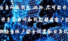 要将 BitPUSDT 转出，可以按