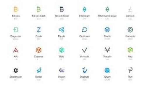 2025必看：区块链虚拟币平台开发全攻略，立即掌握未来科技