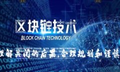 BK钱包（BK Wallet）是一种数