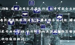 很抱歉，你遇到了Bitpie的