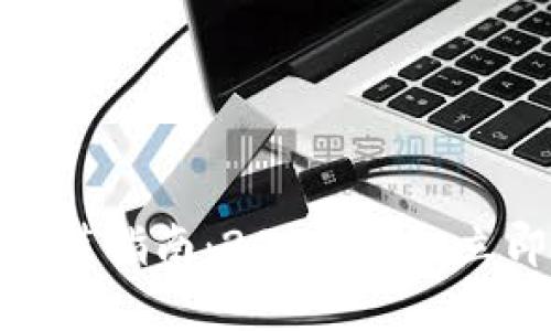 比特派钱包苹果版下载与安装指南：2025必看，立即掌握数字货币的安全之道