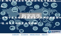 比特派钱包是冷钱包吗？