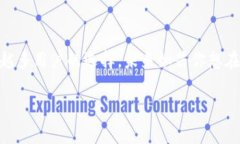   2025必看：b特派钱包苹果