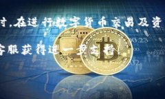 # 提取BitKeep钱包资金到银