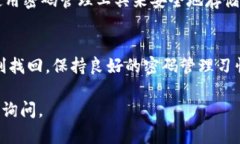 抱歉，你的问题让我想到