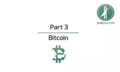 2025必看：B特派KYC B级认证时间揭秘，立即了解流程和注意事项！