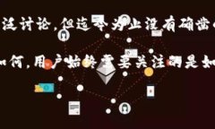 比特派批量生产钱包是真