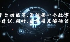 关于“b特派”是否是正规