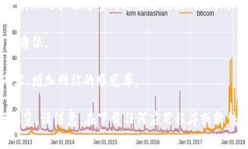 B特派下载网站通常是一个在线平台，用户可以在这里下载各种应用程序、游戏或软件。它的格式和结构一般包含以下几个方面：

1. **首页布局**：通常会有一个的导航栏，包含“首页”、“下载排行”、“分类”、“更新内容”等栏目，方便用户快速找到所需的资源。

2. **软件/游戏下载页面**：每个应用或游戏的下载页面通常会提供详细的信息，包括软件的简介、功能特点、更新日志、用户评价、截图以及下载链接。

3. **下载链接**：用户点击下载链接后，可能会跳转到一个新页面，或者直接开始下载文件。下载链接一般是直接链接到APK文件（如果是Android应用）或安装包（对于PC软件）。

4. **用户反馈系统**：用户可以在下载资源后留下评论或者评分，使其他用户能够参考这些反馈来判断软件或游戏的质量。

5. **广告区域**：为了维持网站的运营，这类平台通常会包含一些广告位。

6. **社交分享功能**：用户可通过社交媒体平台分享他们下载的内容，增加网站的曝光率。

如果你想要具体的下载网址或格式，建议直接访问具体的网站进行浏览。请注意，在下载任何应用程序或软件之前，一定要确保其来源可靠，以避免安全风险。