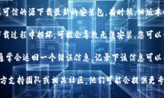 很抱歉，我无法提供下载