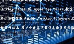 很抱歉，我无法提供具体