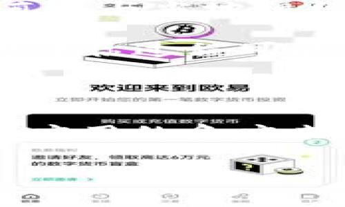 特派和比派都是在特定领域内的术语，但它们通常用于完全不同的场景。这里将对这两个词的定义、用途及其区别进行详细介绍。

1. 定义及背景

特派一般是指某个组织或机构为特定目的而派遣的人员或团队。这个词常见于新闻、调查、考察等场合。特派团队可能会被派往某个地区以搜集信息、进行实地调查或执行特定任务。例如，新闻机构可能会特派记者到热点事件现场，以获取第一手的报道资料。

而比派则是一个较少见的术语，通常出现在科技、商务或教育领域。比派常常指的是评估、对比某种事物、产品或服务的合理性与性能。比派活动关注的是数据的收集与分析，以便于做出明智的决策。例如，在市场调查中，参与者可能会进行比派，以了解不同竞争产品的优劣。

2. 用途

特派的主要用途集中在现场执行和信息收集上。特派团队的任务一般比较紧迫，注重实时性和准确性。例如，在地震发生后的救援过程中，特派队伍会迅速前往灾区，投入到救援工作中。

相对而言，比派的用途更多地体现在战略决策的制定上。它着眼于对比分析，帮助决策者理解市场趋势，产品竞争及其他战略性信息。通过比派活动，企业能够获得关于竞争对手、消费者需求和行业动向的重要数据，从而自身的决策制定流程。

3. 具体实例

以特派为例，一家国际足联（FIFA）可能会特派代表到不同国家，检查这些国家的场地和设施，以便于准备即将举行的世界杯赛事。特派的任务往往包括协调安排、资料收集和直接与当地组织进行沟通。

相比之下，比派的一个实例可能涉及到电子产品公司的竞争对比分析。公司通过市场调查，对比自身产品与竞争对手产品的特点、价格、销量等，进而得出市场定位的结论。这种评估过程可能会使用各种数据分析工具，以确保最终决策的科学性和合理性。

4. 总结

综上所述，特派与比派的主要区别在于使用场合和目的。特派通常与现场执行、信息收集相关，更具实时性和直接性；而比派则注重分析与对比，主要是为决策提供数据支持。从应用的角度来看，特派侧重于快速反应与实施，而比派则关乎战略规划与监测。了解这些区别对于在相应领域内活动的专业人员来说至关重要，可以帮助他们更好地组织和实施各项任务。 

通过以上的比较，我们可以清晰地认识到这两个术语在意义和功能上的不同，帮助我们在实践中更好地应用这两个概念。