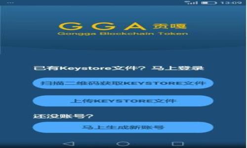 

2025必看：CNS区块链平台全面解析，抓住数字未来的机会！