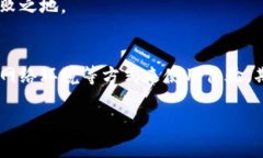 特派钱包可以断网使用吗