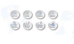 特派内测版论坛是一个集