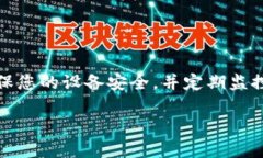 在这里，我会为您提供一