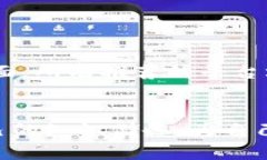 yaruqi区块链交易平台评比