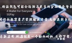 特派钱包下载站下面是一