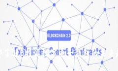 2025必看：立即了解B特派数