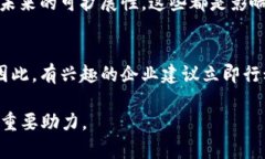 jiaotit2025必看：立即了解区