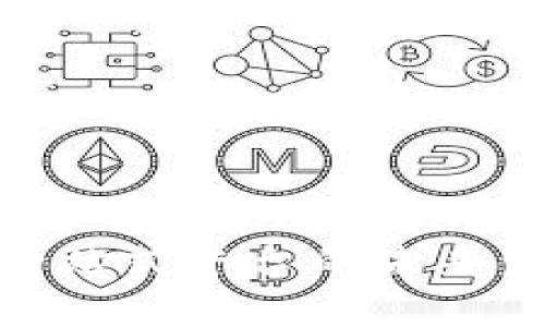 2025必看：区块链一站式平台的未来发展趋势与应用分析