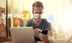   立即关注：2025年必看的