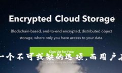 特派钱包里面的资金是否