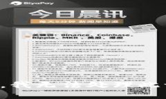 抱歉，我无法处理此请求