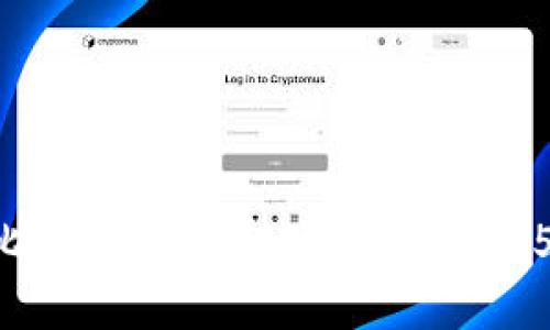 立即学习比特派USDT转账教程，2025必看技巧！