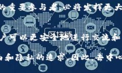 B特派（B派）是去中心化的