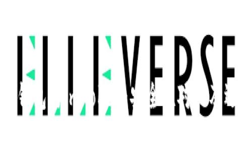 比特派钱包与imToken：安全性对比及选择指南