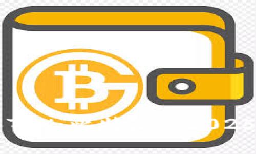 立即购买TRX：比特派的2025必看指南