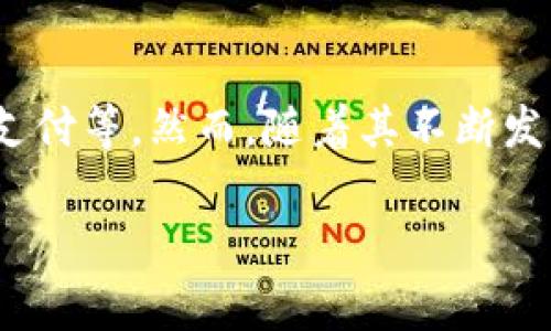 特派是中国的一种数字货币支付工具，通常用于个人和商户之间的资金转移。具体来说，它的主要功能包括收发钱款、进行支付等。然而，随着其不断发展，特派的功能逐渐扩展，用户可以进行更多的金融活动，比如线上购物、转账、理财等。因此，特派不仅限于简单的收发款项。

如果您有更具体的问题或者需要了解特派的其他功能，欢迎提问！