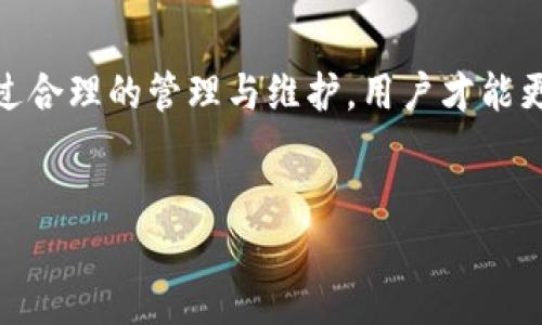 关于“比特派苹果版下载打不开”的问题，以下是具体的分析和解决方案。

1. 比特派的基本介绍
比特派是一款数字资产钱包应用，该应用致力于为用户提供便捷、安全的数字货币存储和交易服务。由于其友好的用户界面和高安全性，让许多用户选择使用比特派进行数字资产管理。然而，有些用户在下载比特派苹果版后却遇到了打不开的问题，以下将针对这一情况进行详细分析。

2. 可能导致打不开的原因
首先，需要了解造成比特派苹果版打不开的原因。从用户反馈来看，主要可能是以下几种情况：
ul
    listrong系统兼容性问题：/strong如果你的iOS版本过低，可能会导致应用无法正常启动。比特派需要特定的系统版本才能运行。/li
    listrong应用未完全下载：/strong在网络不稳定的情况下，应用下载过程中可能出现中断，导致应用文件不完整。/li
    listrong存储空间不足：/strong如果设备的存储空间不足，也可能导致应用无法启动。/li
    listrong软件冲突：/strong某些其他应用可能与比特派存在冲突，导致无法正常运行。/li
    listrong应用错误：/strong比特派在更新后可能存在bug，影响了应用的正常使用。/li
/ul

3. 检查和解决方法
针对以上可能造成比特派打不开的原因，以下是一些检查和解决方法：
h43.1 检查系统兼容性/h4
首先，确保你的iPhone系统已经更新到最新版。你可以前往“设置”-“通用”-“软件更新”中检查是否有可用更新。如果iOS版本较低，建议进行更新。

h43.2 重新下载应用/h4
如果怀疑应用未完全下载，可以尝试删除比特派，然后重新在App Store中下载。确保在下载过程中有稳定的网络连接，以确保应用完整。

h43.3 清理存储空间/h4
检查你的设备存储空间，找到“设置”-“通用”-“iPhone存储空间”，查看剩余可用空间。如果可用空间不足，可以删除不常用的应用或文件来腾出空间。

h43.4 检查其他应用的兼容性/h4
尝试关闭其他正在运行的应用，然后重启设备。如果问题依旧存在，可以尝试卸载最近安装的应用，查看是否解决了问题。

h43.5 清除应用缓存/h4
如果以上方法都无法解决问题，你可以尝试重置网络设置。在“设置”-“通用”-“重置”中选择“重置网络设置”。这将清除所有网络设置，包括Wi-Fi密码和VPN设置，因此请提前备份必要信息。

h43.6 联系客服/h4
如果你尝试以上方法仍然无法解决问题，建议联系比特派的客服团队。他们能够提供更为专业的帮助，包括故障排查和技术支持。

4. 未来的更新与改进
比特派作为一款不断更新的应用程序，开发团队会定期推出新的功能和版本以改善用户体验。因此，保持应用的更新也是非常重要的。通过用户反馈，开发者可以进一步应用，减少错误和冲突，提高稳定性。

5. 数字资产管理与安全性
比特派不仅仅是一个钱包应用，它还在安全性方面做了许多努力。数字资产的安全性是用户非常关心的问题，除了使用比特派作为存储工具之外，用户还需要了解一些基本的安全措施。例如，用户应保持个人私钥的安全，不轻易分享与第三方。此外，定期更新应用和iOS系统也能保护个人资产的安全。

6. 小结
总的来说，遇到比特派苹果版下载打不开的问题，用户需要从多个方面进行排查，确保软件和系统的兼容性，以及设备本身的状态。通过合理的管理与维护，用户才能更好地享受比特派带来的优质数字资产服务。希望以上信息对你有所帮助，如果还有其他疑问，随时可以咨询更专业的技术支持团队。

比特派, 数字资产, 应用下载, iPhone/guanjianci
立即解决比特派苹果版下载打不开的问题：2025必看实用技巧