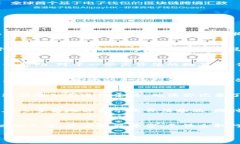 假设你是想询问一个关于