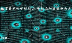 “B特派钱包收币”是指使