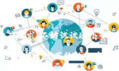 特派是一个以提供高效人